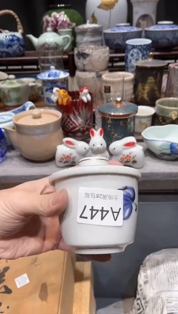 【闪购商品】瓷片 闪购商品专用链接