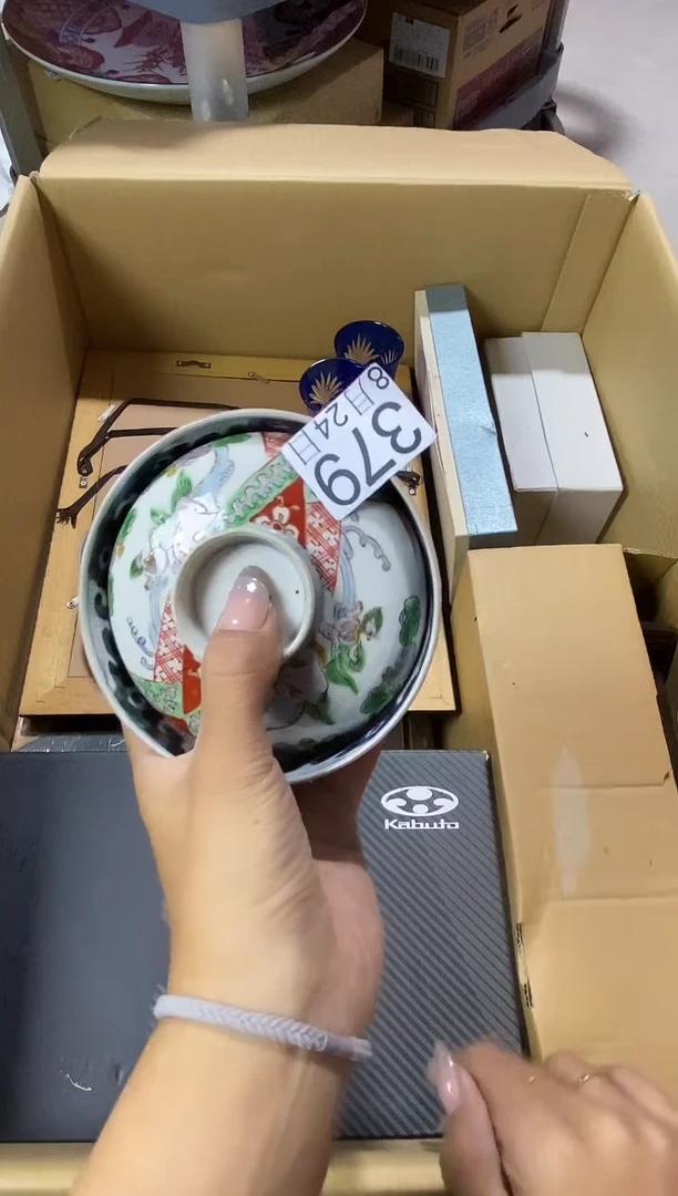 瓷片友**月11111111