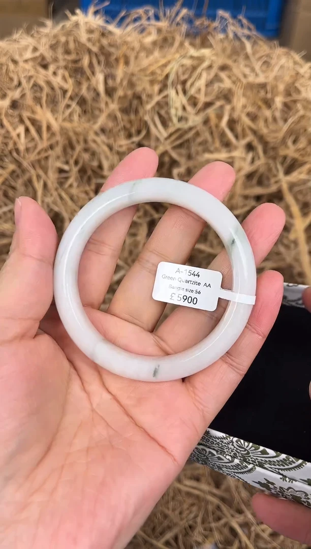 未镶嵌手镯石英质玉编码A1544