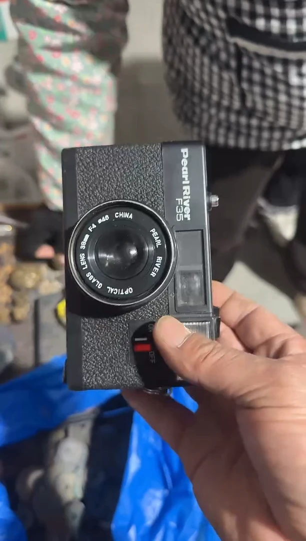 茶盏直播闪购改价链接