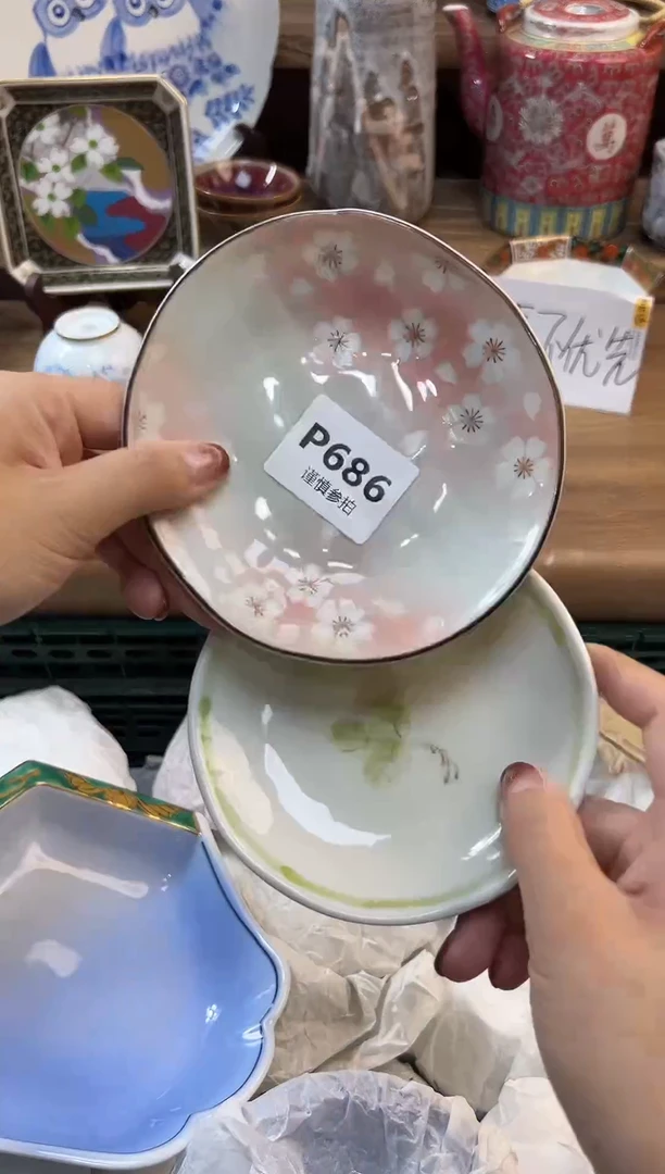 瓷片苹***果     686