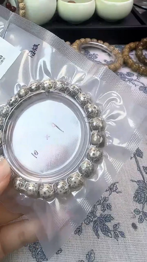 手串星月菩提26石玉料糯冰单圈10×9高透精工福利