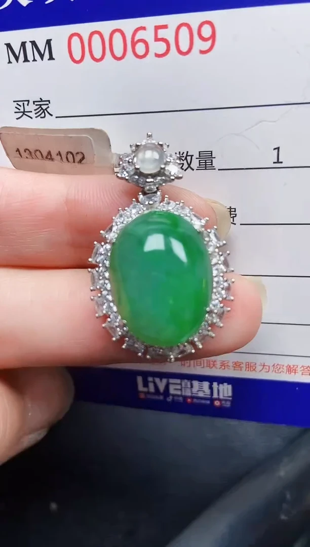 翡翠银S925镶嵌颈饰6509