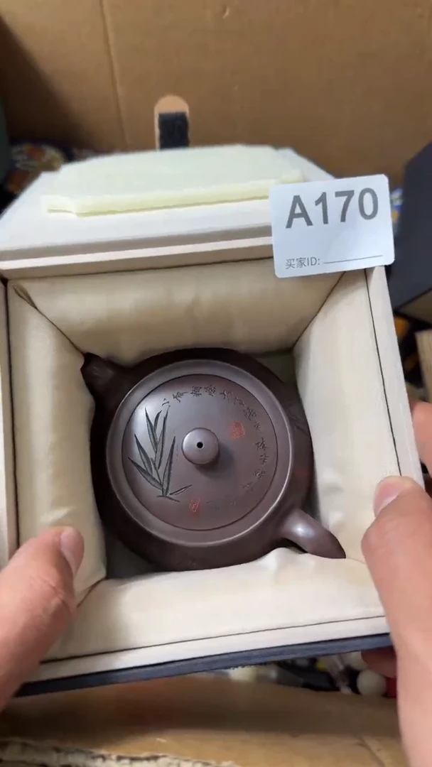 【闪购商品】瓷片此其次瓷器瓷器瓷器