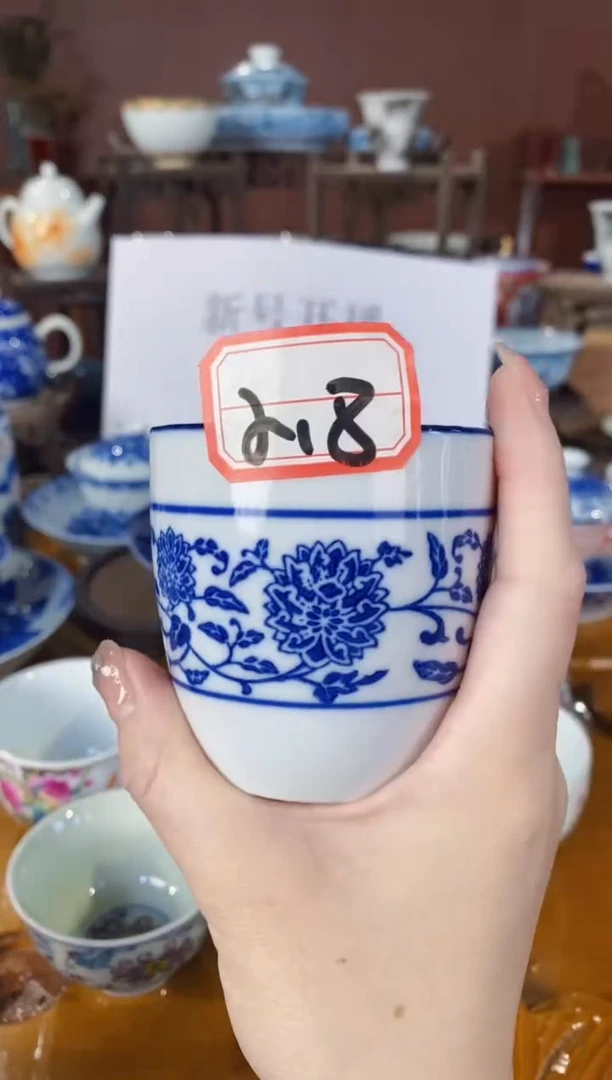 【闪购商品】杯a01389景德镇陶瓷一个////