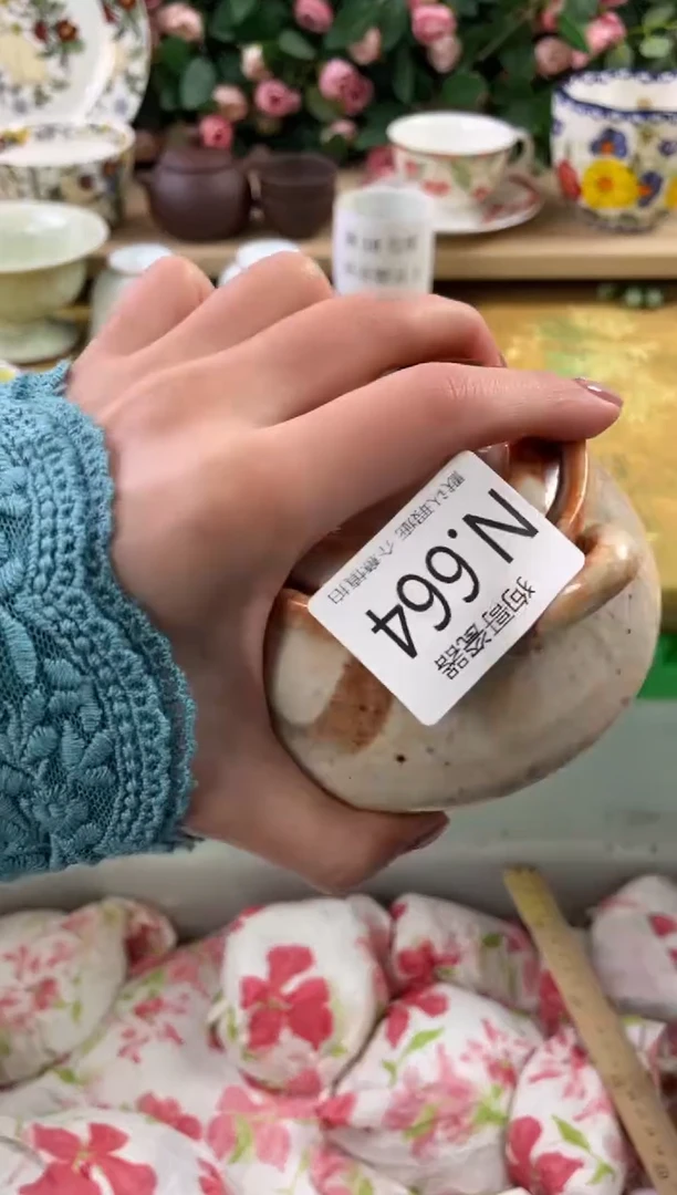 瓷片和*664炒锅2狗哥瓷器直播间111