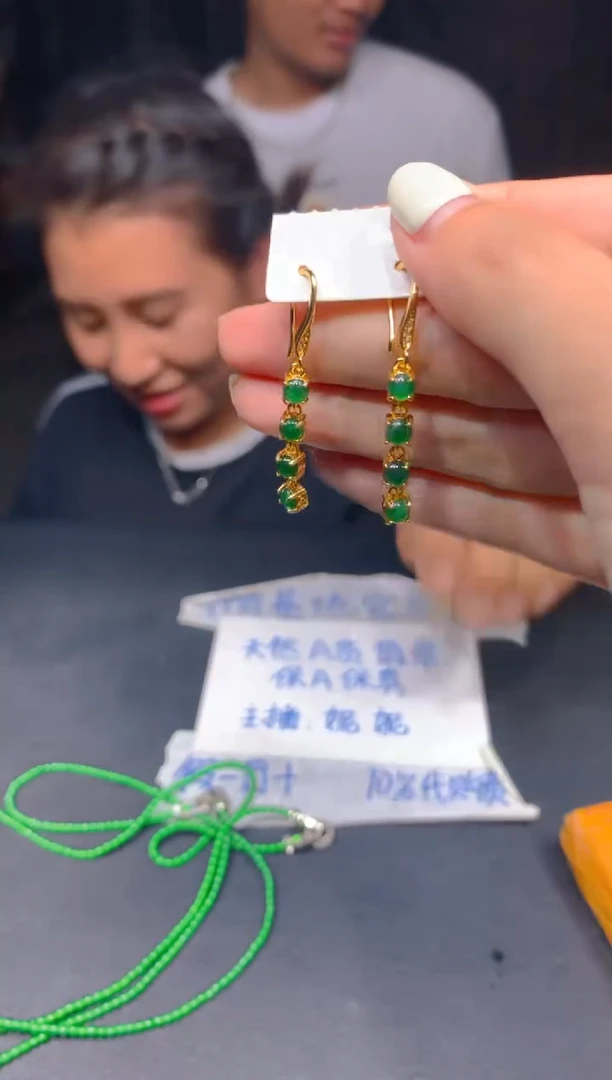 定制翡翠未镶嵌375多样性发货（发其一）