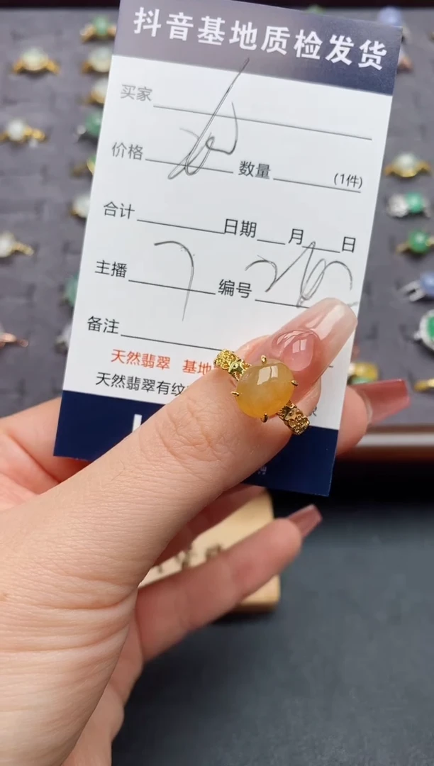 银S925镶嵌戒指翡翠....