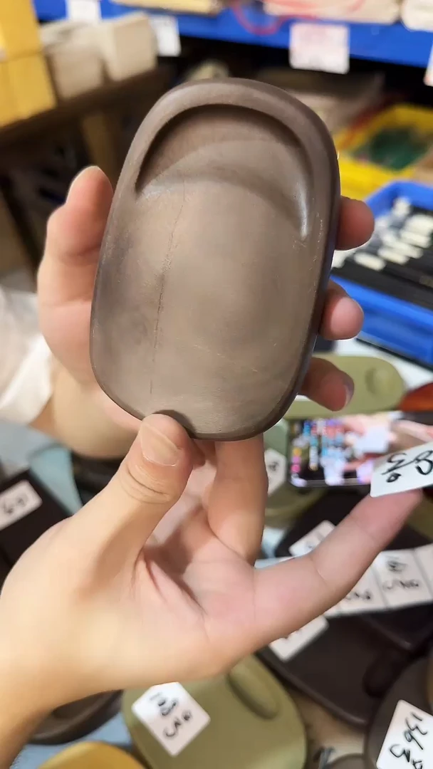 广东端砚158号....