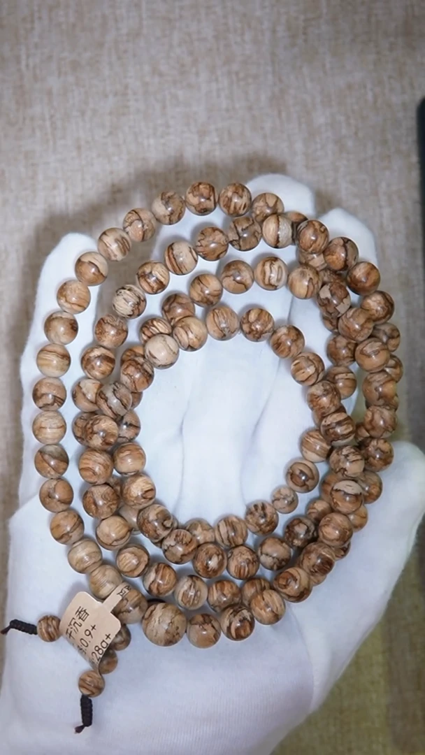 手串沉香A****儿达拉干0.9长串28g