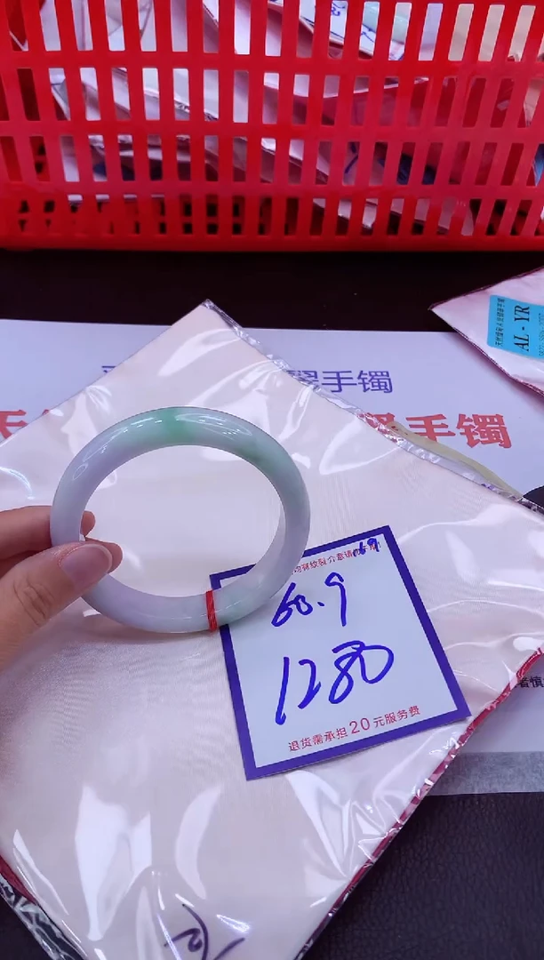 未镶嵌手镯翡翠11111111