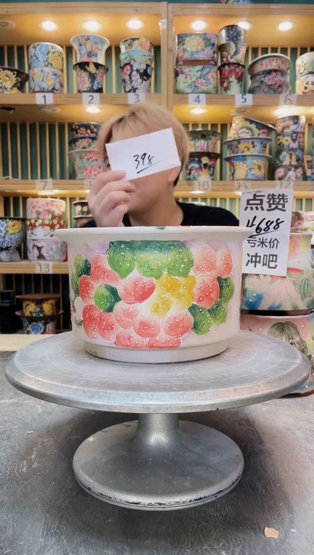 紫砂默认微瑕一物一拍01211-024瑕疵