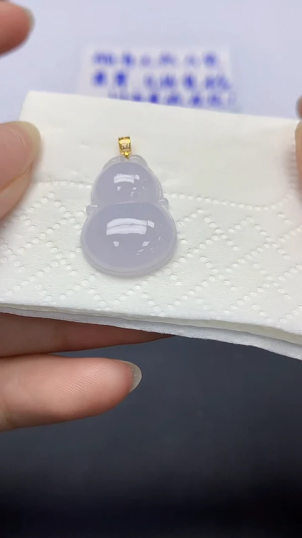 翡翠未镶嵌颈饰天然缅甸a货翡翠