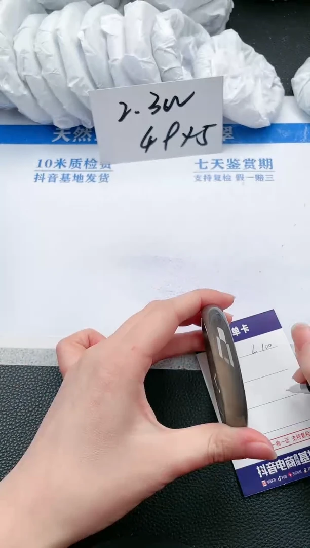 【闪购商品】石英质玉手镯未镶嵌L100