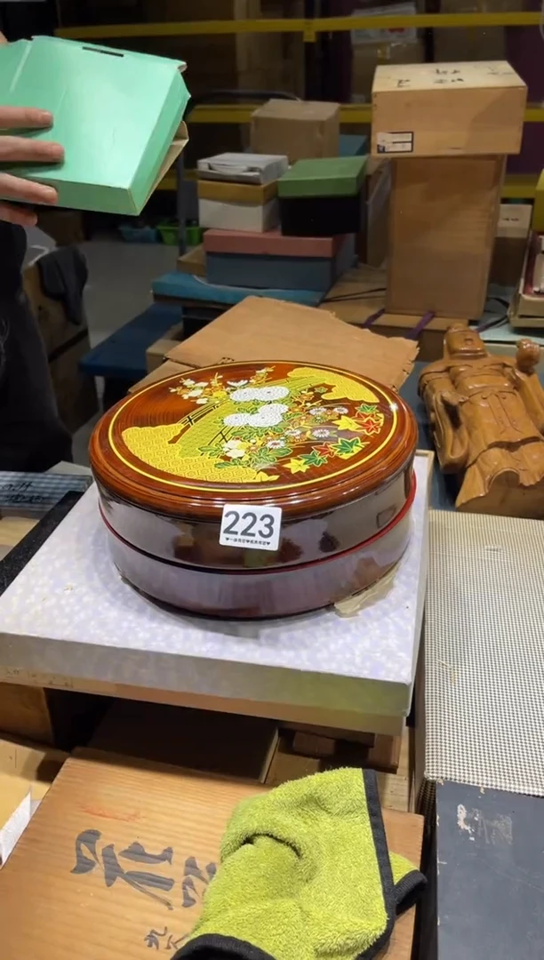 大**师223.........。