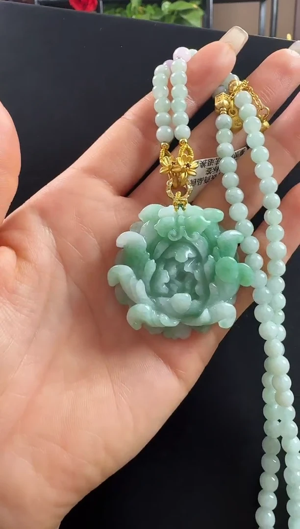颈饰未镶嵌翡翠花牌