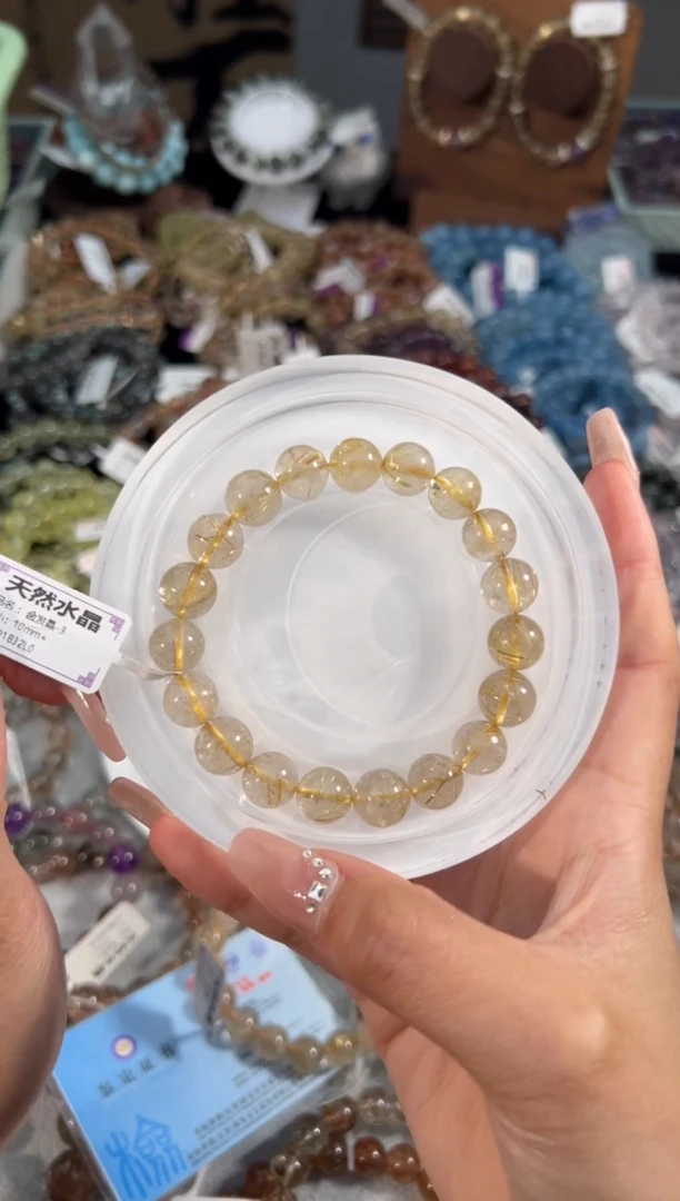 水晶手串未镶嵌徐*空黑金超七10+