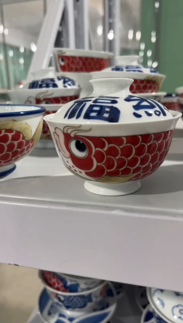 昨明纳福盖碗（微瑕价格）