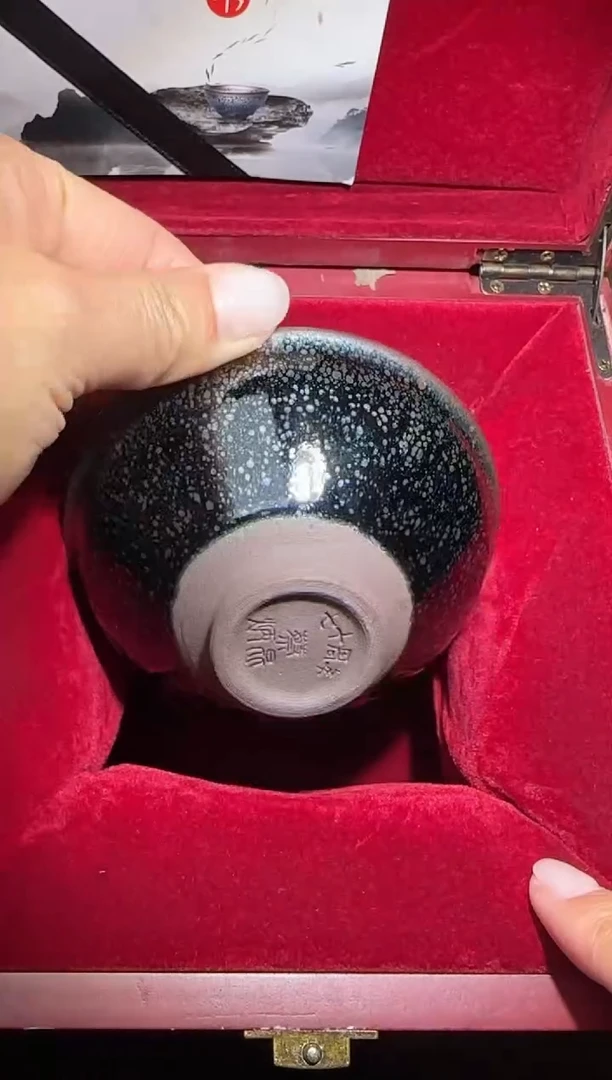 【闪购商品】茶盏蔡炳昆建盏精品分享129