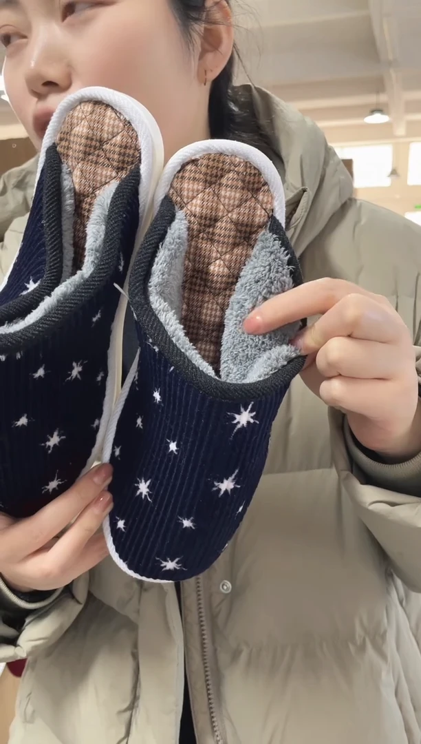 藏青棉拖42码93号