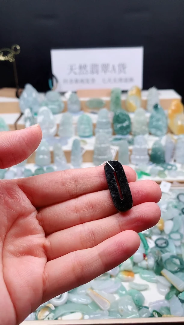 翡翠未镶嵌吊坠(不含链)69绦环