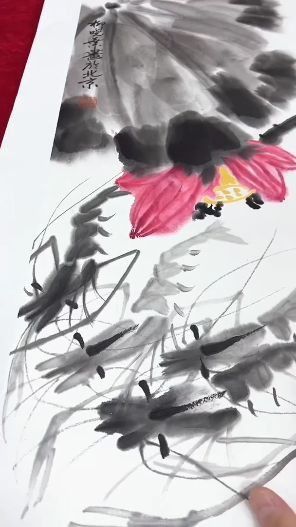 国画柳晓叶绘画2pc虾