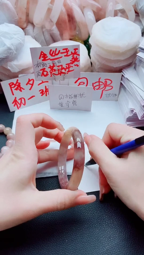 【闪购商品】石英质玉手镯未镶嵌K179-59-60