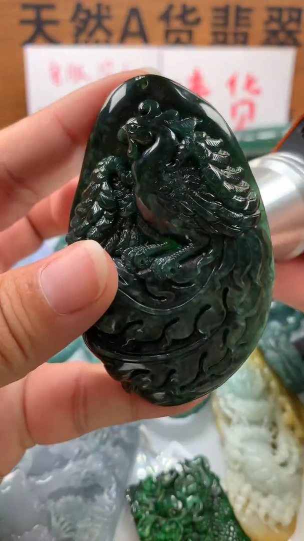 【闪购商品】翡翠颈饰未镶嵌保真天然A货翡翠