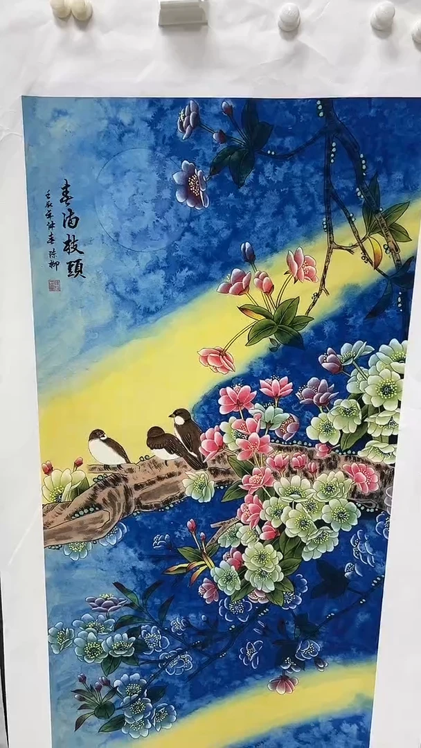 集系书画年画年画A56