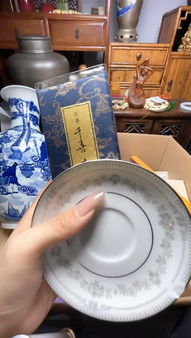 瓷片瓷器瓷器瓷器瓷器瓷器瓷器