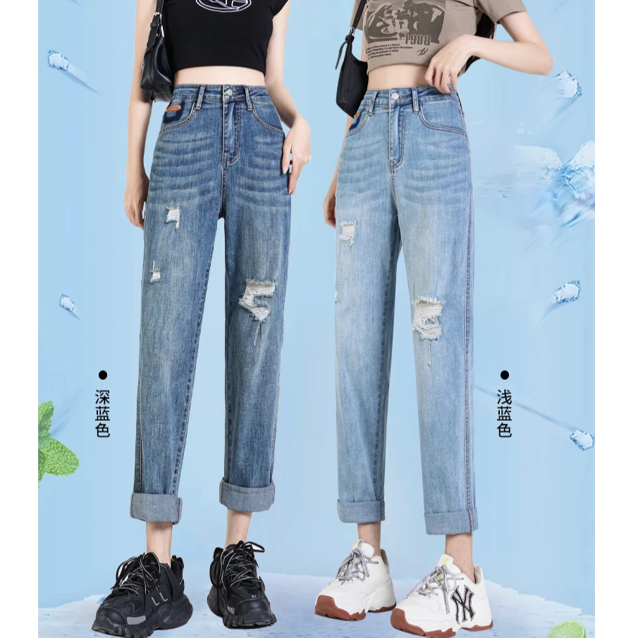 【捡漏】早秋微胖梨形身材定制牛仔裤女宽松显瘦老爹裤女大码破洞裤