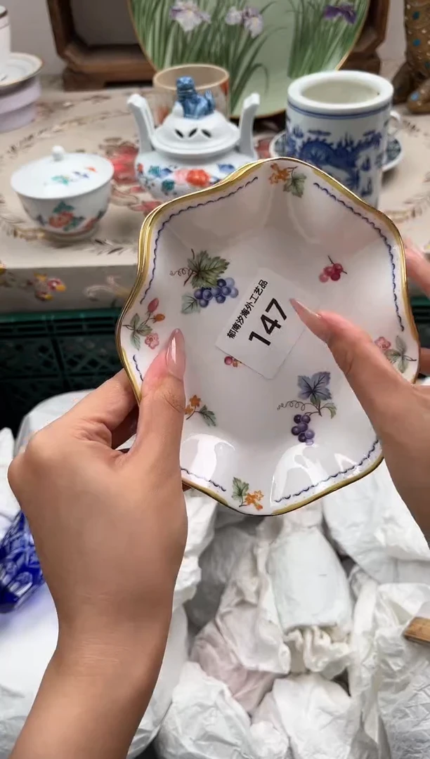 瓷片王*珠I         147