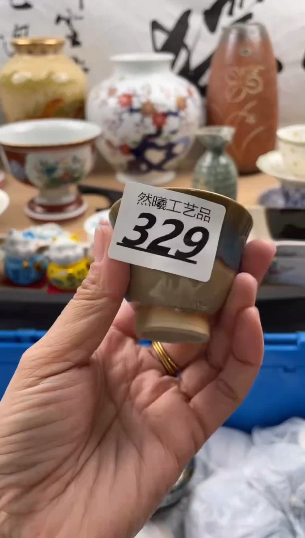 【闪购商品】瓷片329然曦海外工艺品***