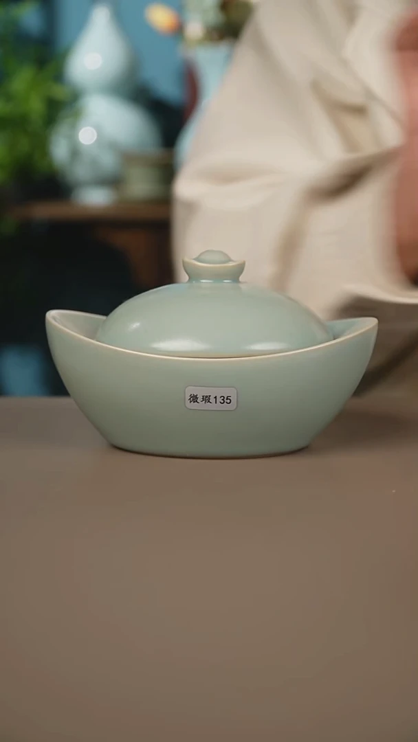 不开片元宝烟灰缸微暇