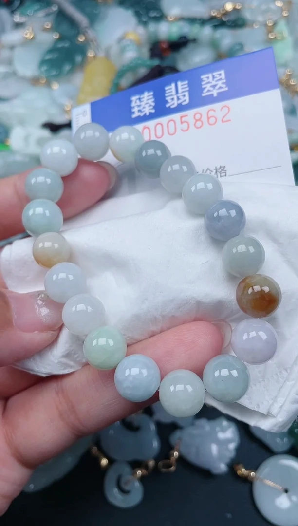 颈饰未镶嵌翡翠.0005862