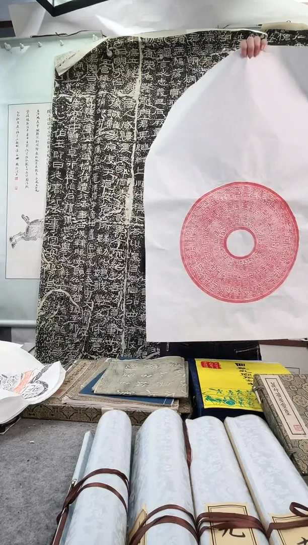 昌化石印石拓片1111111111111百福