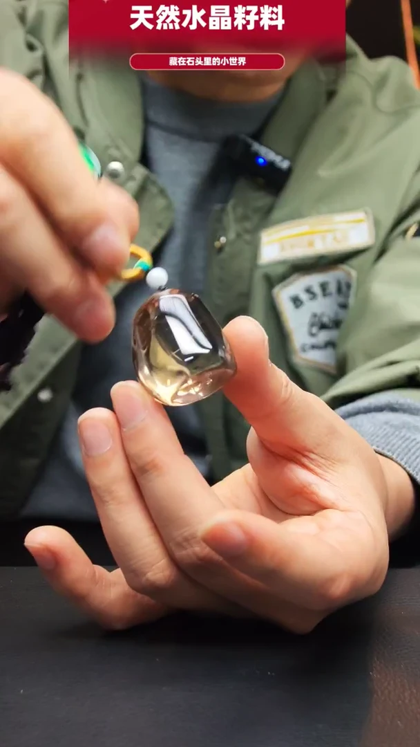 未镶嵌珠宝半成品水晶370