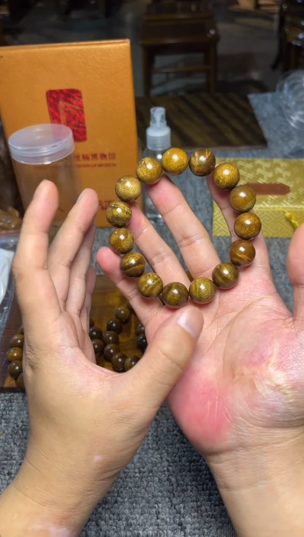 手串/手链楠木（金丝楠）1.5乌金45