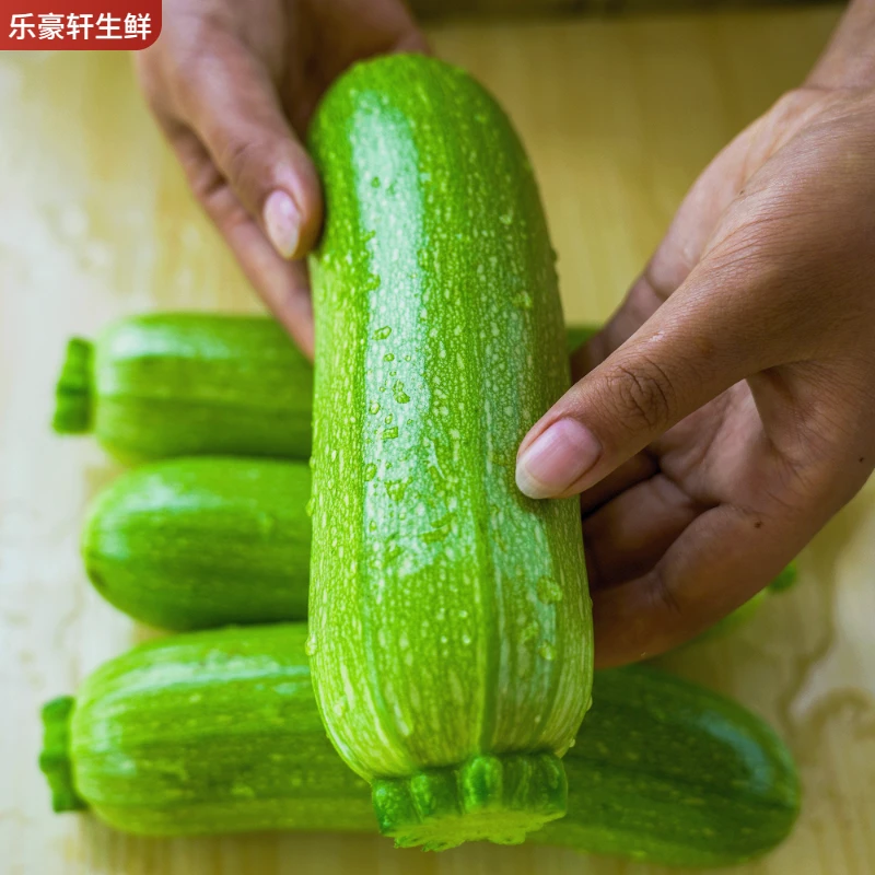 西葫芦500-600g