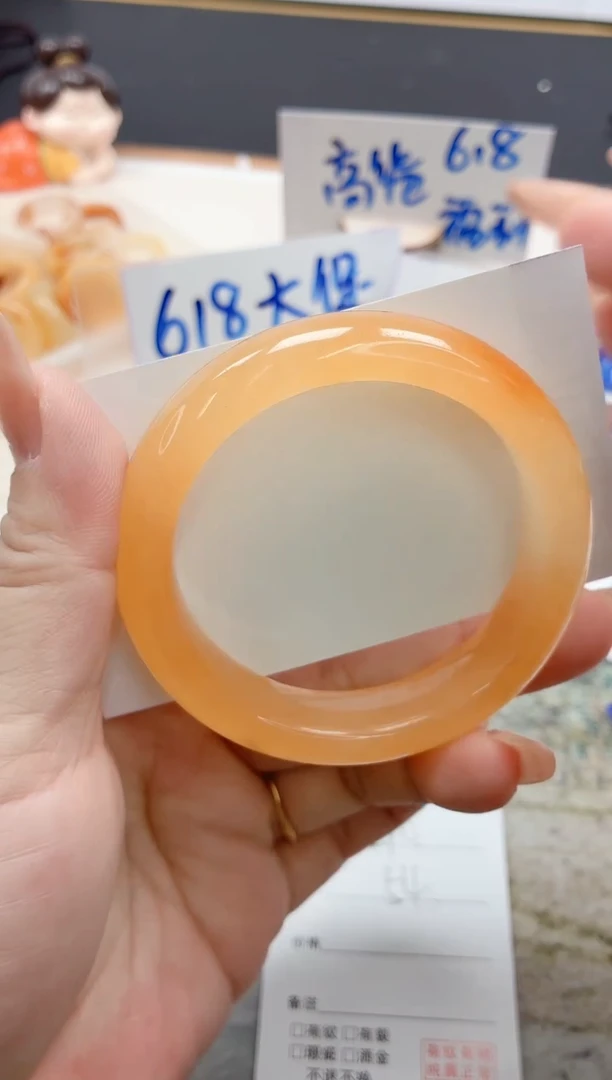 石英质玉手镯未镶嵌270/54