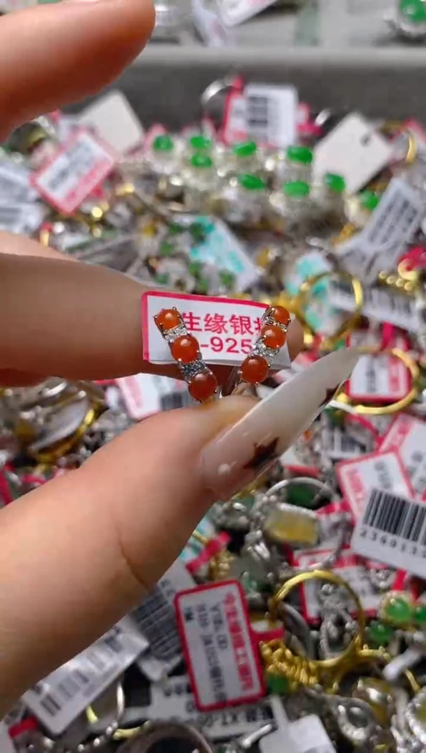 银S925镶嵌戒指翡翠百内无证书