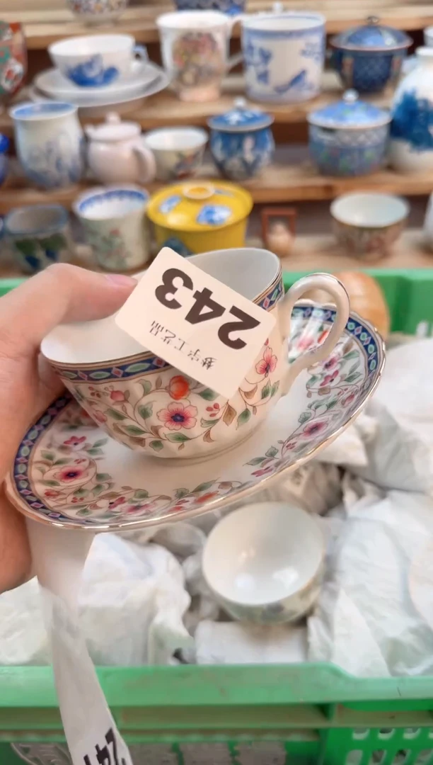 瓷片瓷器          243