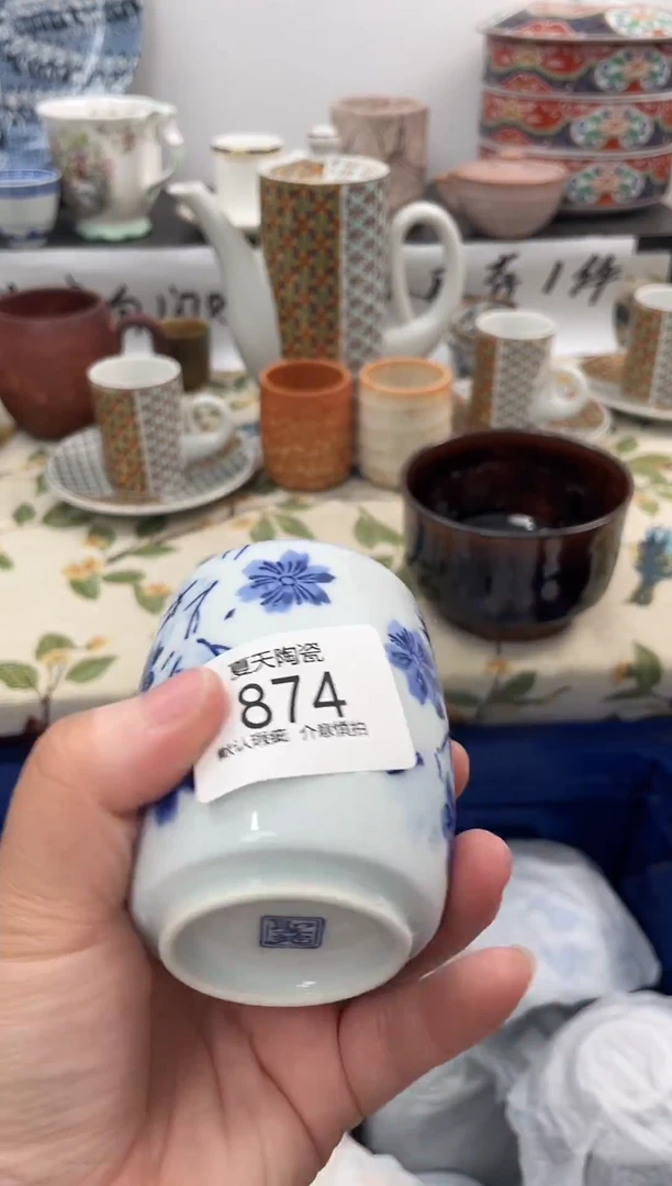 琉璃手工艺品874闪购库存默认1件默认微瑕慎拍