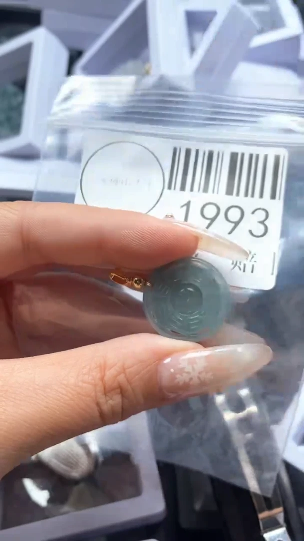 颈饰未镶嵌翡翠1993