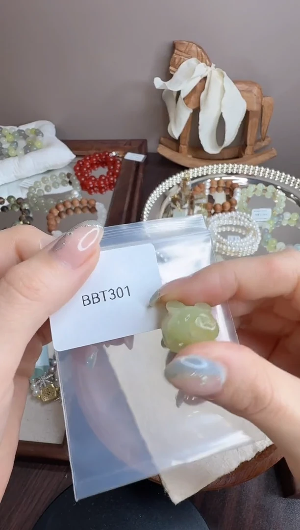 香榧木吊坠BBT301