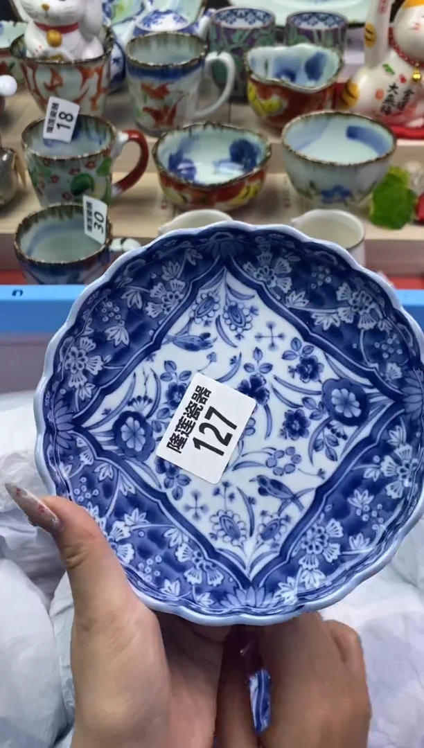 【闪购商品】瓷片隆莲瓷器欢迎大家