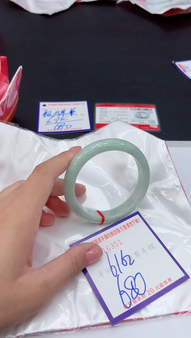 未镶嵌手镯翡翠11111111