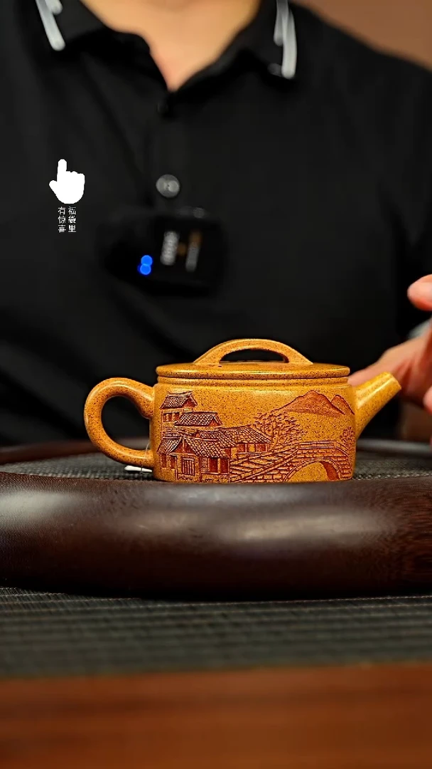 茶壶紫砂h7155h7155h7155