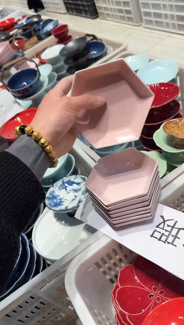 【闪购商品】微瑕商品，介意勿拍