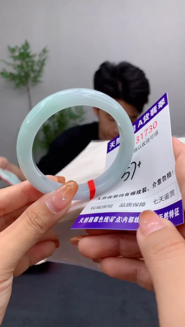 未镶嵌手镯翡翠天然缅甸A货翡翠